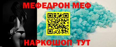 гашиш Рузаевка