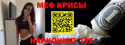 гашиш Рузаевка