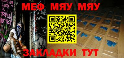 ГАЛЛЮЦИНОГЕННЫЕ ГРИБЫ Рыбинск