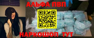 ГАЛЛЮЦИНОГЕННЫЕ ГРИБЫ Рыбинск