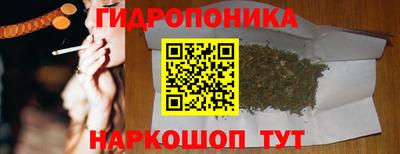 гашиш Рузаевка