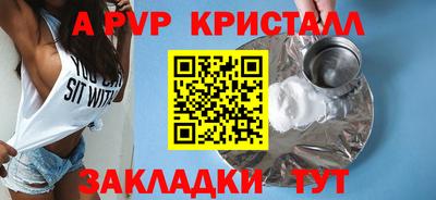 мет Рязань