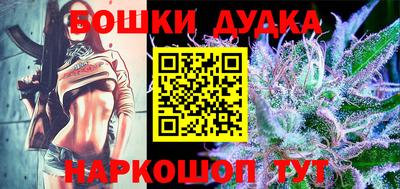 мет Рязань