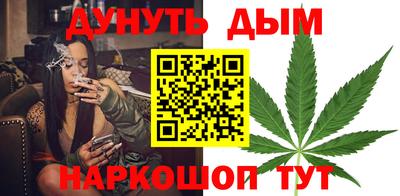 гашиш Рузаевка