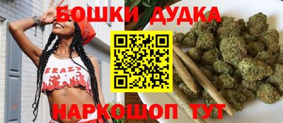 гашиш Рузаевка