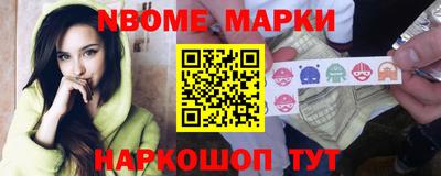 ГАЛЛЮЦИНОГЕННЫЕ ГРИБЫ Рыбинск