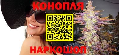 мет Рязань