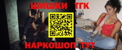 мет Рязань