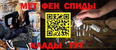 гашиш Рузаевка