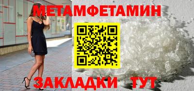 ГАЛЛЮЦИНОГЕННЫЕ ГРИБЫ Рыбинск