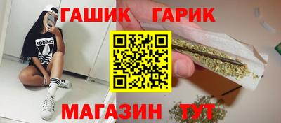 ГАЛЛЮЦИНОГЕННЫЕ ГРИБЫ Рыбинск