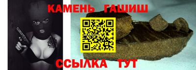 ГАЛЛЮЦИНОГЕННЫЕ ГРИБЫ Рыбинск