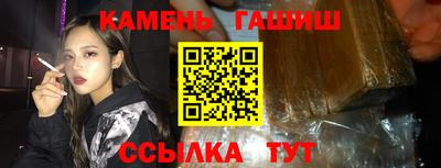 мет Рязань