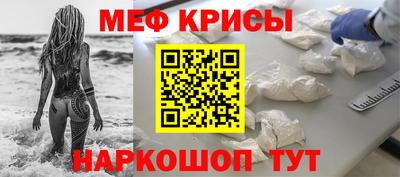 гашиш Рузаевка