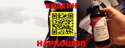 ГАЛЛЮЦИНОГЕННЫЕ ГРИБЫ Рыбинск