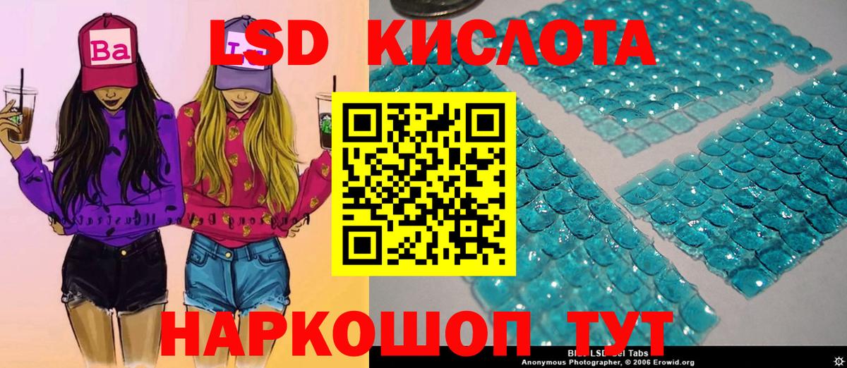 Марки 25I-NBOMe 1,5мг  наркота  Октябрьский  Марки 25I-NBOMe  Марки 25I-NBOMe 1,5мг  Вход с VPN 