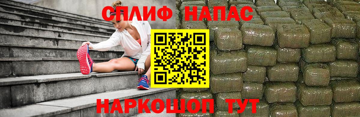 Канабис AK-47 Октябрьский